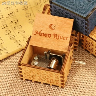 ♛۞『Ch』Antique Wooden Music Box Hand Cranked Musical Box