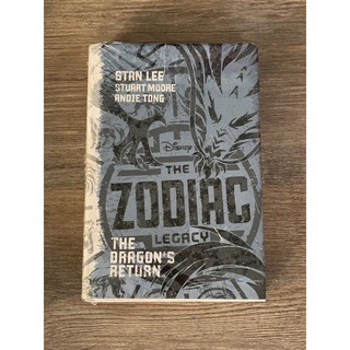 The Zodiac Legacy: The Dragon’s Return by Stan Lee (Hardcover)