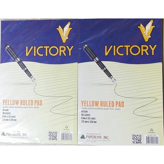 VICTORY Yellow Paper 2 Pads , Individually pack per pad, 90 leaves per pad, sold per two pads