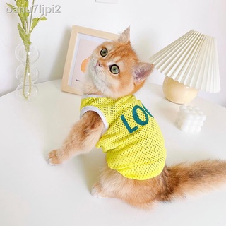 ❏✐♠Mesh breathable cat clothes summer thin blue cat puppet cat kitten kitty cat vest pet clothing sp