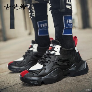 ﹍✇™Ancient Greek Ins Zoomable Transformers Men's Shoes Increased Thick Bottom