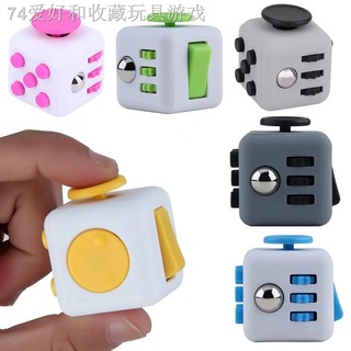 ◇Magic Fidget Cube For Games Infinite Cubes Anxiety Stress Relief Attention Decompression Plastic Fo