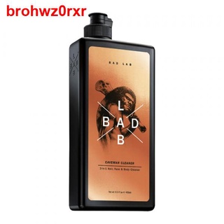 ✗☂■Bad Lab Caveman Cleaner 3-in-1 Hair, Face & Body Cleaner 400 ml