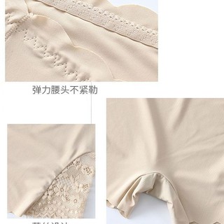 1/2 pieces of ice silk non-marking lace anti-exhaust safety pants for female students in summer thi