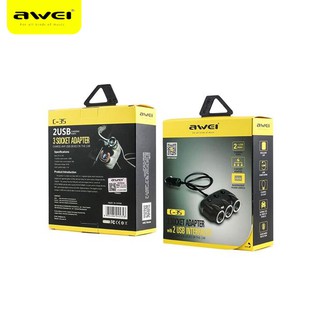 ORIGINAL AWEI Car Charger - 3 Socket With 2 USB Ports (4)