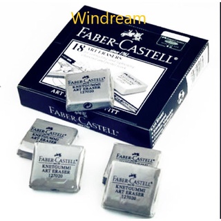 Faber Castell Kneadable eraser