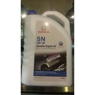GENUINE Honda Motor Oil SAE 5W-30 Synthetic Blend API SN 4L HD (2)