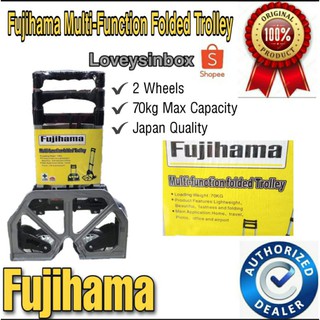 Fujihama Multi-Function Folded Trolley 2 Wheels