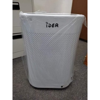 AIR PURIFIER WITH UVC