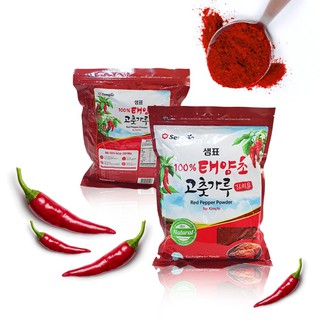 KImchi Ingredients Set of Kimchi Powder and Glutinous Rice Flour