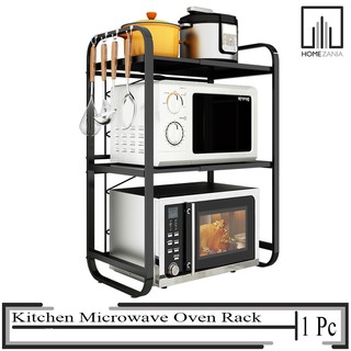 Home Zania Kitchen Microwave Oven Rack 1Pc 78 By 43 Cm