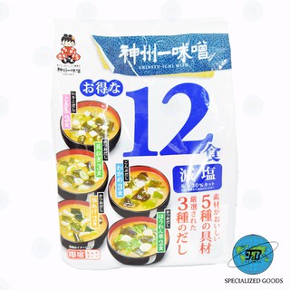 Shinsyuichi Instant Miso Soups Less Salt | 12 Servings 5 Flavours