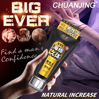 Pure Natural Extract CHUANJING Sex Oil Penis Enlargement Cream Penis Enlargement Oil