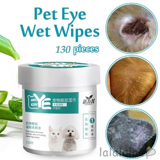 ❆☉❆130Pcs Pet Wet Wipes Dog Eye Cat Tear Cleaning Wipes