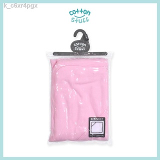 Tiktok recommendationﺴCotton Stuff - Receiving Blanket with Hood (Pink)