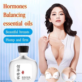 Hormonal Balancing Essential Oil Beautiful breasts Plump and firm