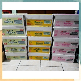 【Available】Binggrae Banana Melon and Strawberry box of 24