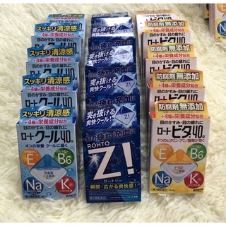 ROHTO Eyedrops Authentic Made in Japan