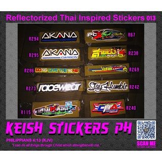 Thai Inspired Reflectorized Stickers 013