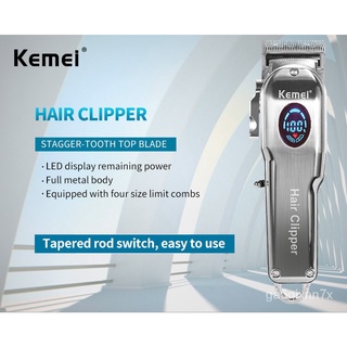 Kemei KM-2002 Professional All Metal Hair Clipper Men Electric Hair Clipper LCD Hair Cutter Hair Cut (9)