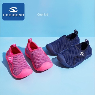 babies﹊Kids Shoes Baby Boy Girl Sports Breathable Mesh Sneakers Soft Soled Children Running Prew