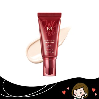 Missha M Perfect Cover BB Cream RX SPF 42 PA+++ 50ml