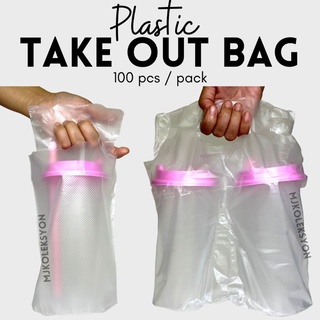Plastic Take out bag for milktea shake lemonade 100pcs single double