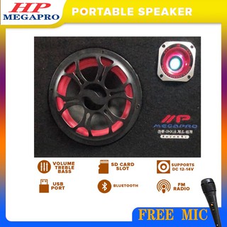 Megapro Speaker 80S 8inch bluetooth 12v w/mic fm/usb