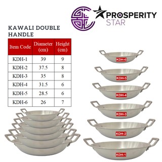 Prosperity Star High Quality Aluminum Pan Kawali Double Handle Frying Pan KDH-1 ~ KDH6