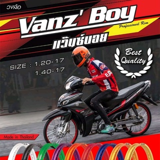 Vanzboy Rim PAIR (2pcs) Made in Thailand