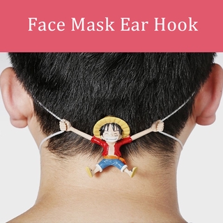 【In stock】【Shipped within 24 hours】One Piece Luffy Face Mask Ear Hook Fixer Mask Holder Ear Extension Buckle Protector