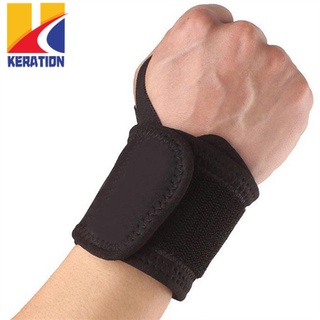 Adjustable Wristband Carpal Tunnel Brace Wrist Support Pain Relief Bandage