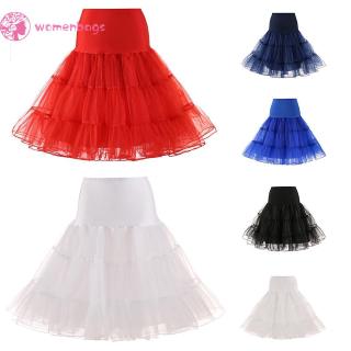 ✿WB✿ Vintage Ballet Dress Tulle Boneless Petticoats Wedding Bridal Skirt Bustle (3)