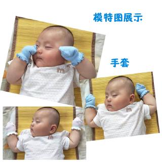 4Pairs/Set newborn Baby knit cotton gloves socks anti-grasping face mittens and boots 0-1 years (6)
