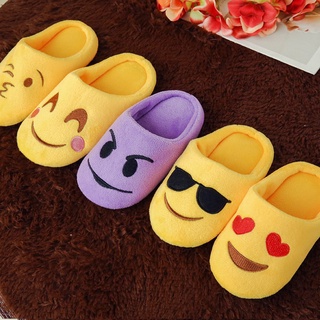 ✜✿◑Kids boys girls cute Fashion Facial Slippers Slippers Warm Indoor Slippers