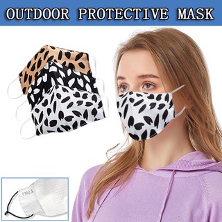 3PCS Adult Leopard Adjustable Safet Protect Washable Three-Dimensional Mask