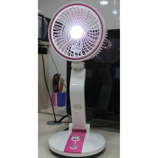 Folding Fan with Led Light LR-2018 rechargeable fan