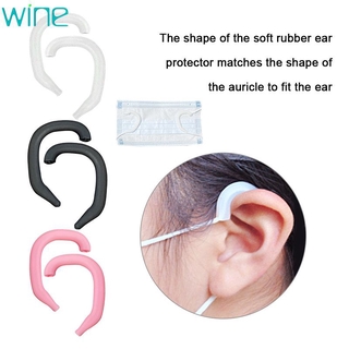 [READY] Silicone earmuffs, respirators, anti strangulation products WINE