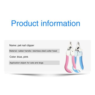 ✒♞Cute pet cat dog fingertip pincers dog cat nail toe claw care nail scissors pet supplies (2)