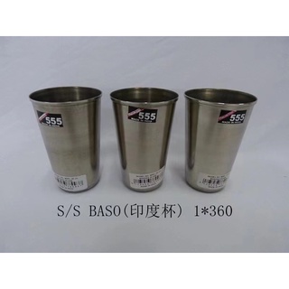 Stainless Steel Cups silver Metal Mugs Delicate Water Cup stainless baso cup (1PCS)