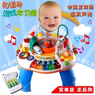 Letter Train And Piano Activity Table Musical Baby Learning Discovering Desk (1)