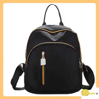 Baby J.Unisex Fashion Korean Small Black Backpack School Bag