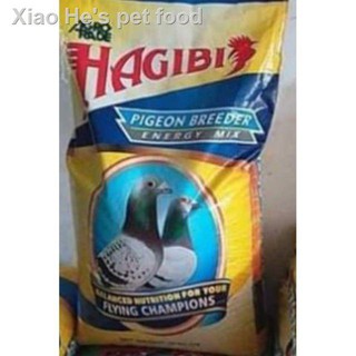 ☋❧Pigeon Breeder Power Mix, Pigeon Flyer Power Mix (Hagibis) Repacked 1kg