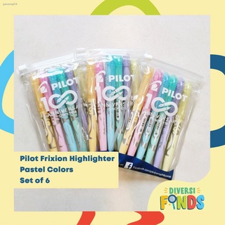 Stationery☁﹉1set (6pcs) PILOT Frixion Highlighter - PASTEL colors