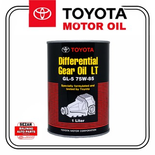 ORIGINAL TOYOTA DIFFERENTIAL GEAR OIL LT GL-5 75W-85 1 LITER PART NO. 08885-02506