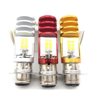 Hertz LED T19 Headlight Bulb for All Motorcycle(H1)