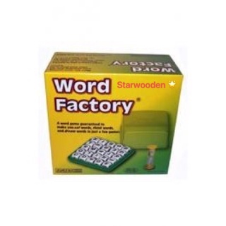 Plastic Word factory