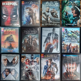 New DVD Movie Deadpool, Fast Furious, Hansel, Kong, Snow White, Transporter, X-men, Valentine's TMNT