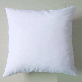 Plain White Throw Pillow 14x14 inches