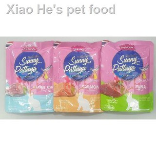 ☽☄MyFoodie SUNNY PATTAYA CAT FOOD WET in POUCH 85g My Foodie